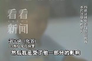 开云app官方网站下载截图2